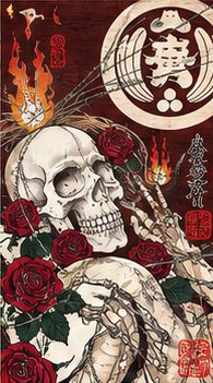 作品「生と死のあわい」